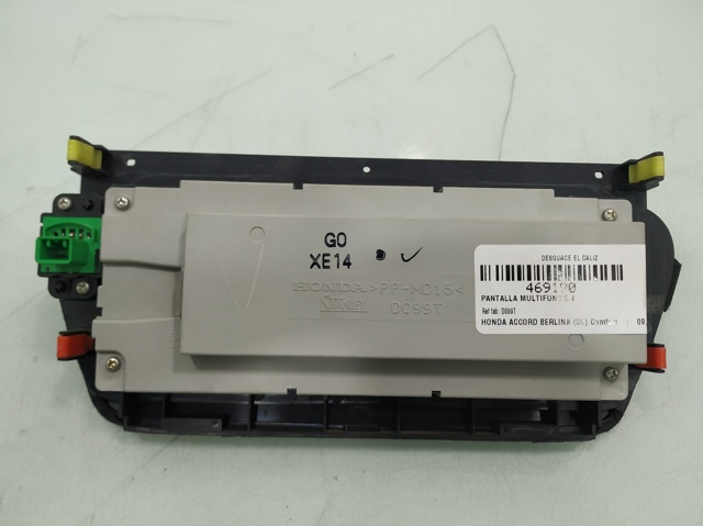 D099T HONDA купить в Житомир
