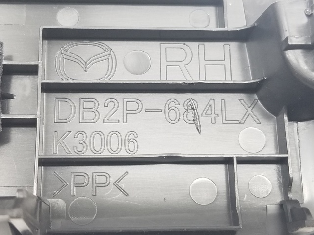 D09H66370 MAZDA купить в Одесса