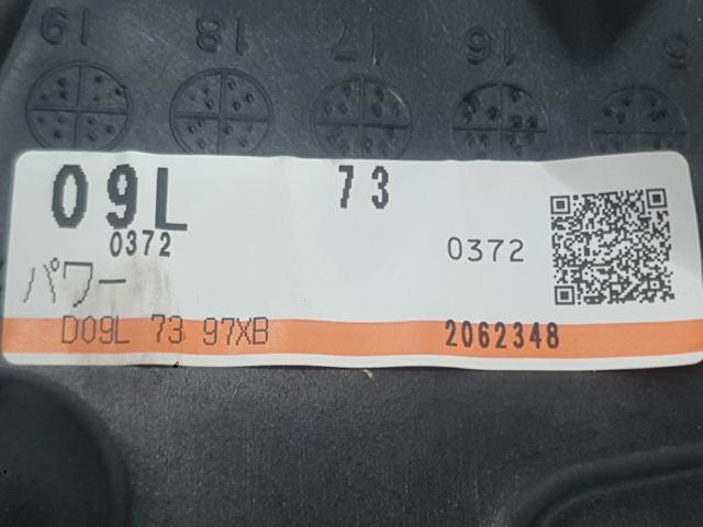 D09L7397XB MAZDA купить в Киев