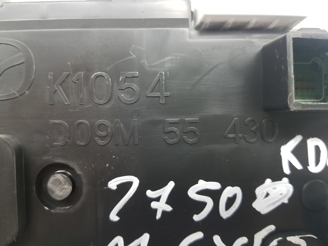 D09M55430 MAZDA купить в Каменское