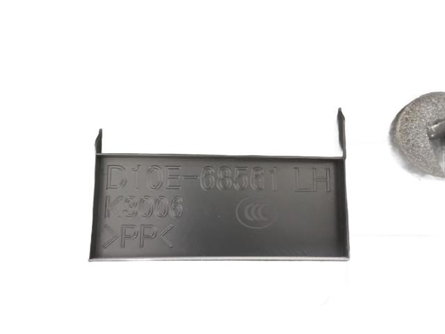 D10E68561 купить Кривой Рог