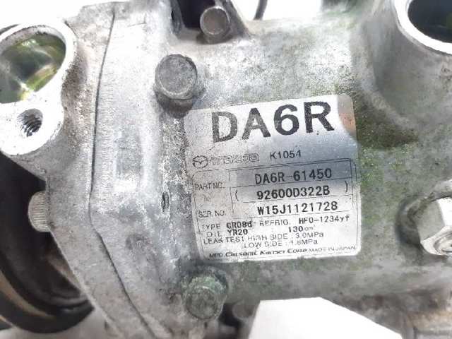 D11R61450 Компрессор кондиционера купить Тернополь