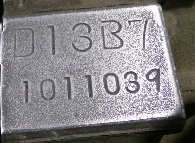 D13B7 HONDA Двигатель купить в Кривой Рог