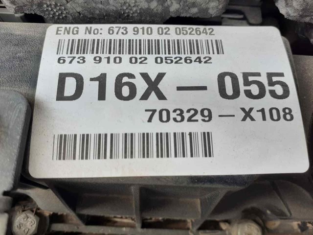 D16DTF Двигатель в сборе купить Ирпень