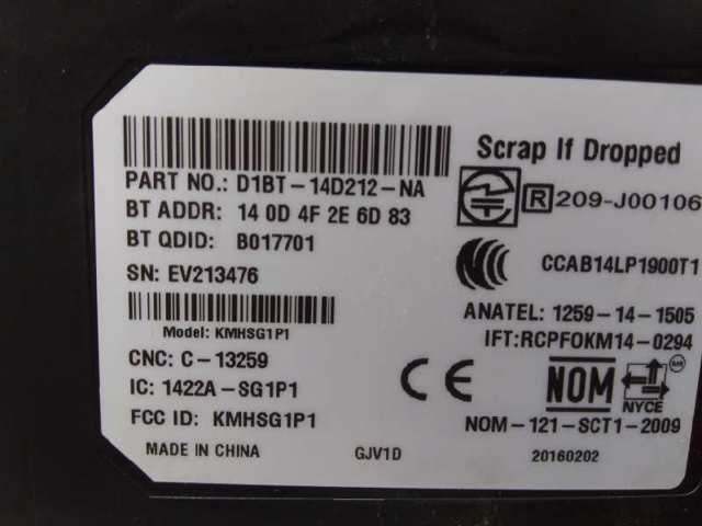 D1BT14D212NA купить Хмельницкий