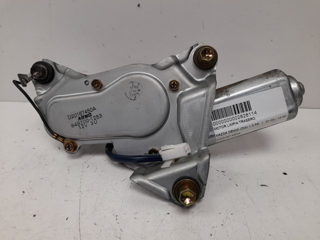 D20167450A MAZDA Моторчик заднего дворника купить в Кривой Рог