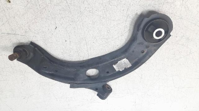 MAZDA D24H34300C Рычаг передней подвески нижний правый в наличии Полтава