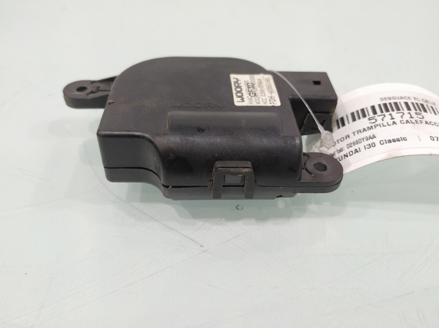 D266DY9AA HYUNDAI купить в Черновцы