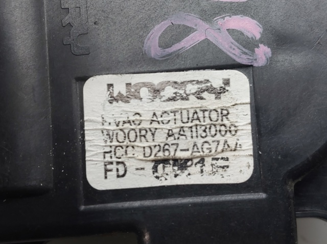 D267AG7AA HYUNDAI купить в Черновцы