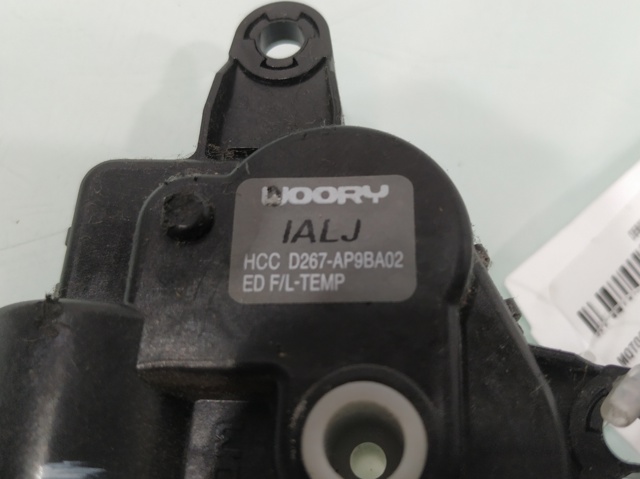 HYUNDAI D267AP9BA02 в наличии Павлоград