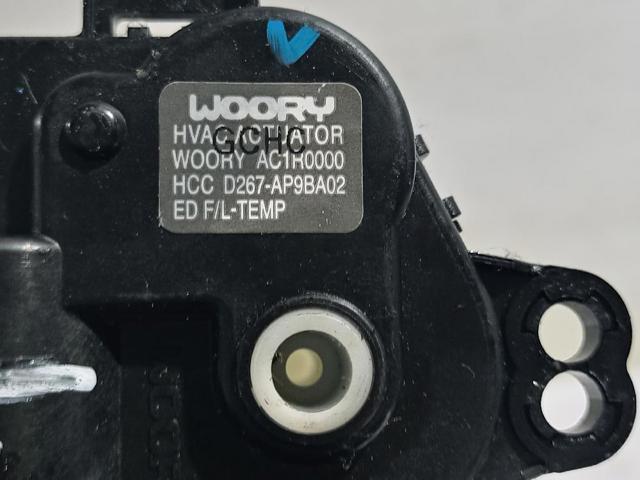 D267AP9BA02 купить Киев