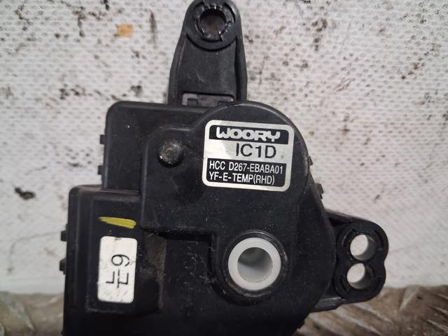 D267EBABA01 купить Киев
