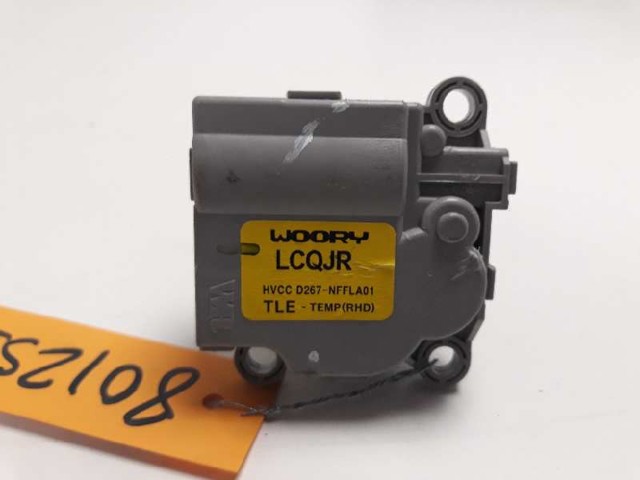D267NFFLA01 купить Ужгород