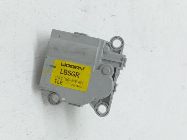 D267NFFLA01 купить Ужгород