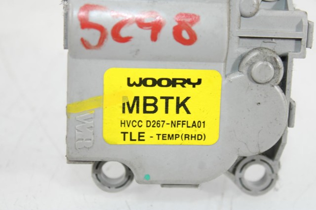 D267NFFLA01 HYUNDAI купить в Одесса