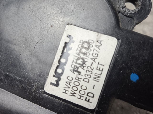 HYUNDAI D332AG7AA в наличии Ровно