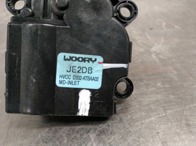 D332ATBAA02 купить Харьков