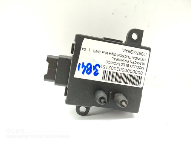 HYUNDAI D397GG6AA в наличии Павлоград