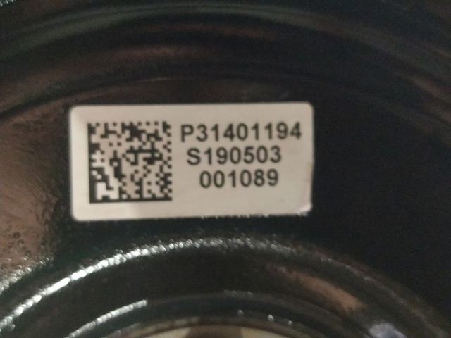D4204T4 Двигатель в сборе купить Днепр