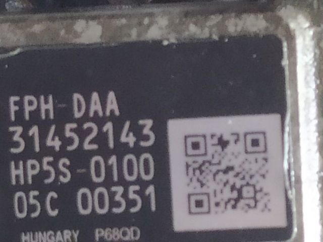 D4204T4 Двигатель в сборе купить Житомир