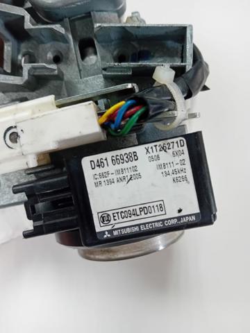 D46166938B MAZDA купить в Павлоград