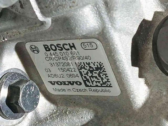 VOLVO D5244T21 Двигатель в наличии Кривой Рог
