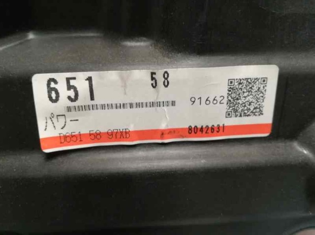 D6515897XB MAZDA купить в Тернополь