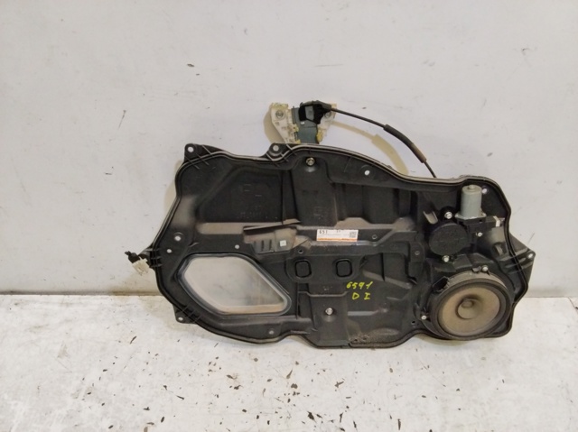 MAZDA D6515997X в наличии Запорожье