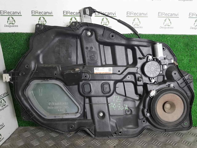 MAZDA D6515997X в наличии Каменское