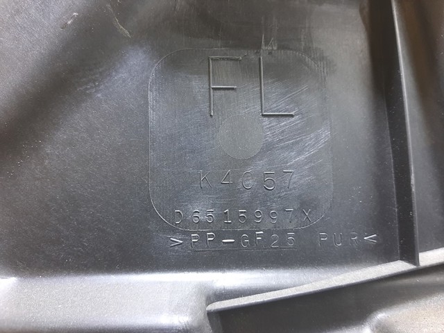 MAZDA D6515997X в наличии Тернополь