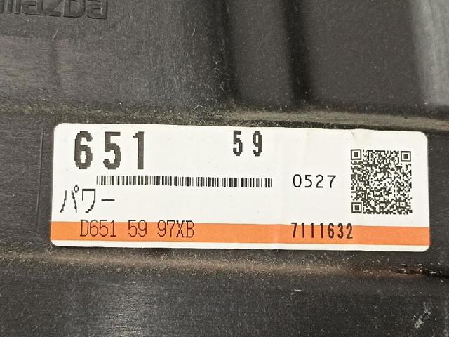 MAZDA D6515997XB в наличии Винница