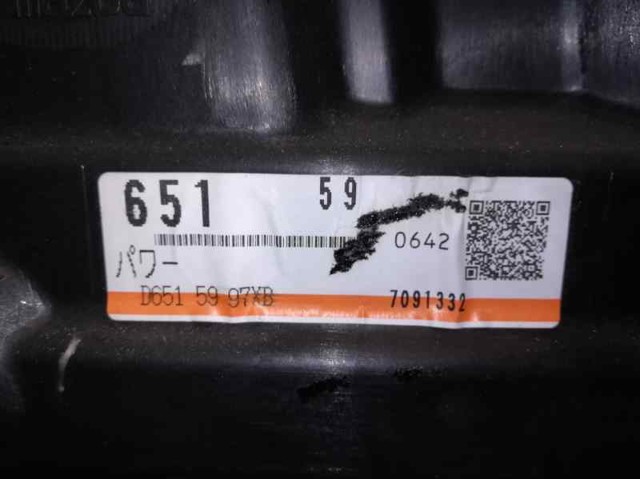 D6515997XB купить Чернигов