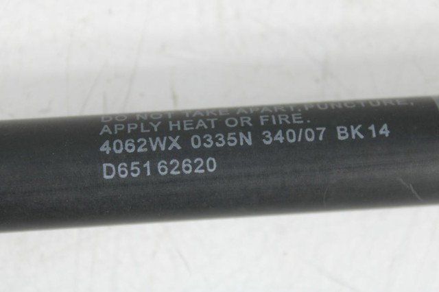 D65162620 MAZDA Амортизатор багажника купить в Тернополь