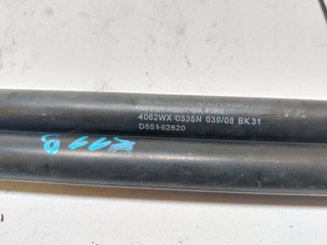 MAZDA D65163620 Амортизатор багажника в наличии Харьков