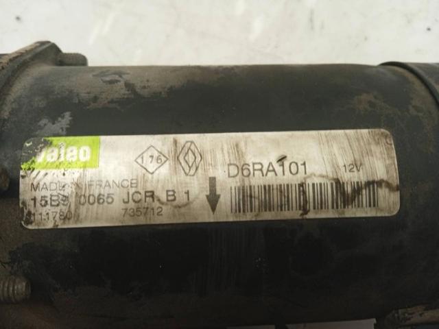 D6RA101 Стартер купить Ирпень
