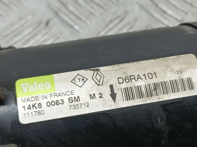 D6RA101 Стартер купить Ужгород