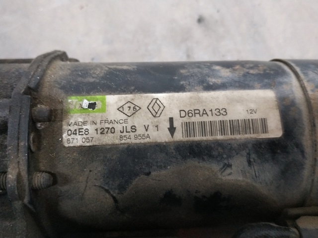 D6RA133 Стартер купить Днепр
