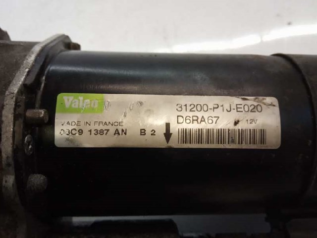 D6RA67 HONDA Стартер купить в Винница