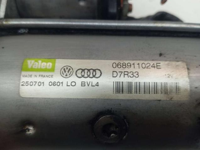 VAG D7R33 Стартер в наличии Николаев