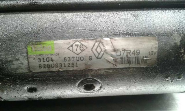 NISSAN D7R49 Стартер в наличии Сумы