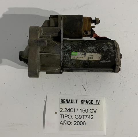 D7R53 Стартер купить Чернигов