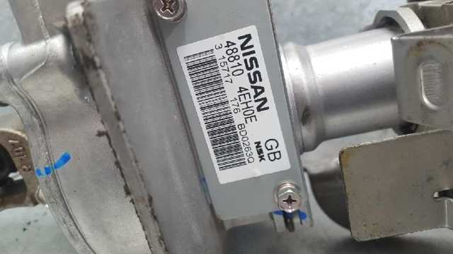 NISSAN D80804EH0A Вал рулевой колонки нижний в наличии Киев