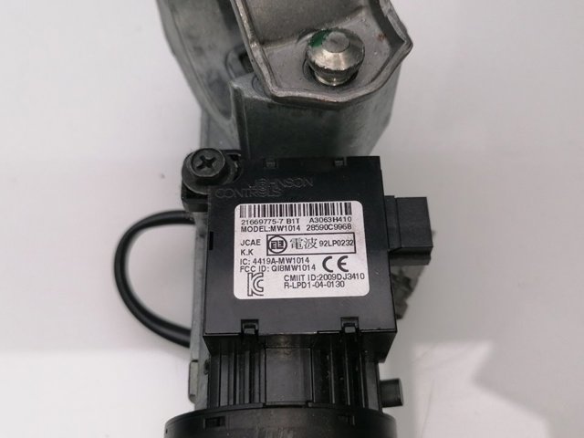 NISSAN D8700ED60A в наличии Ирпень