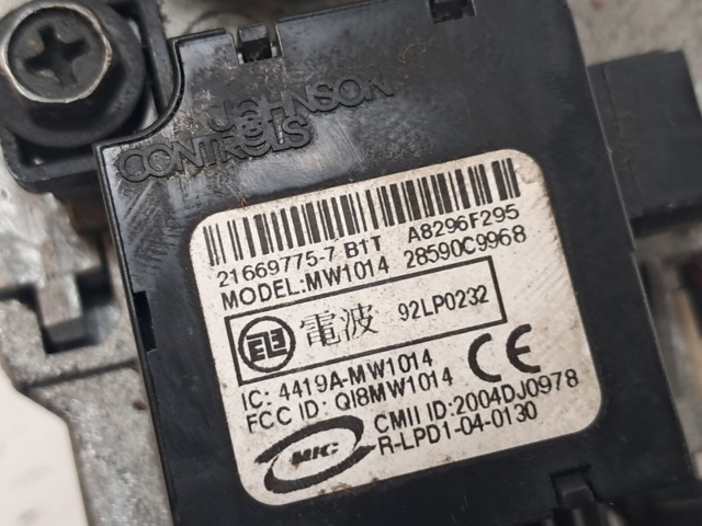 D8700JD02A NISSAN купить в Черкассы