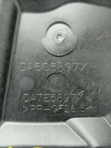 DA6C5897X купить Хмельницкий