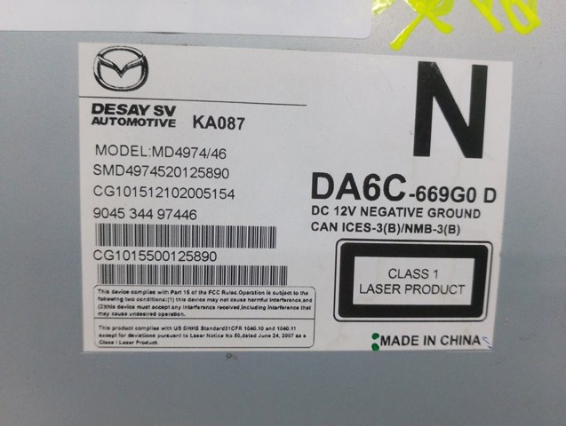 DA6C669G0 MAZDA купить в Житомир