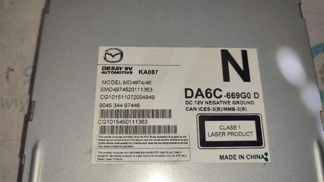 MAZDA DA6C669G0 в наличии Житомир