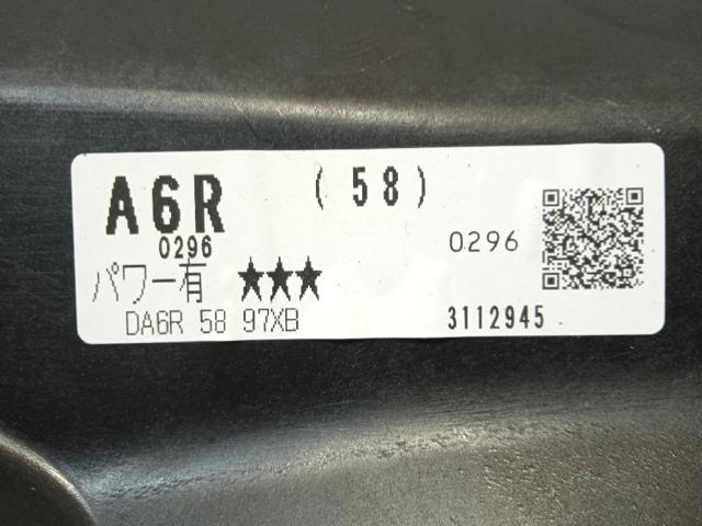 DA6R5897X MAZDA купить в Харьков