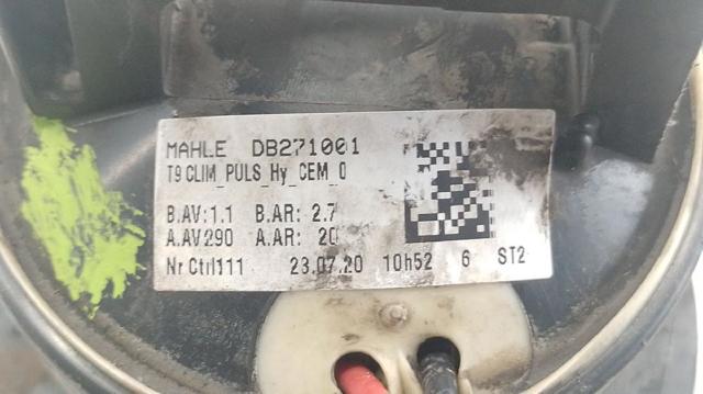 PEUGEOT DB271001 в наличии Харьков