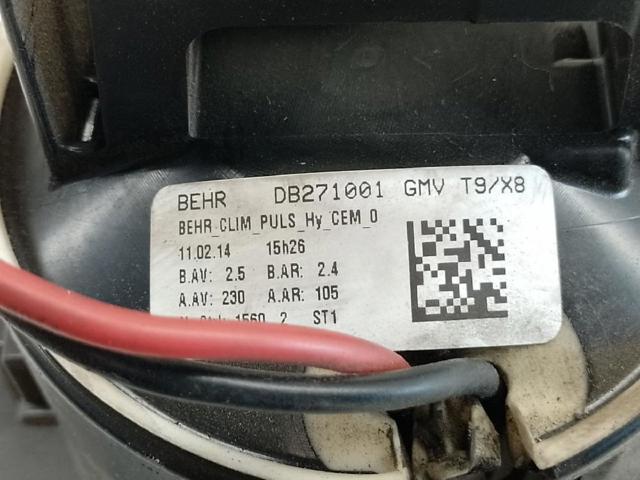DB271001 купить Хмельницкий